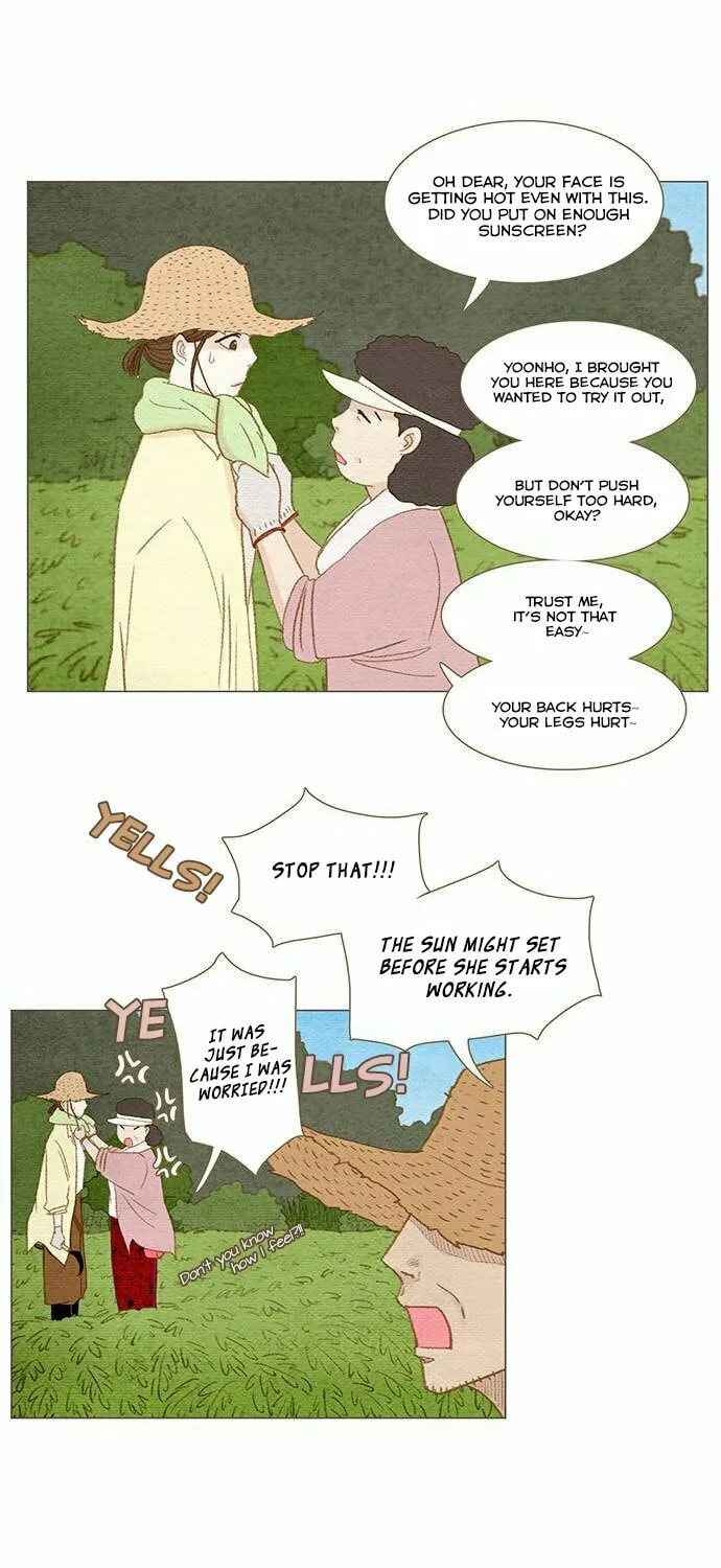 Read Summer Breeze chapter 6 image 10 on Lezhin