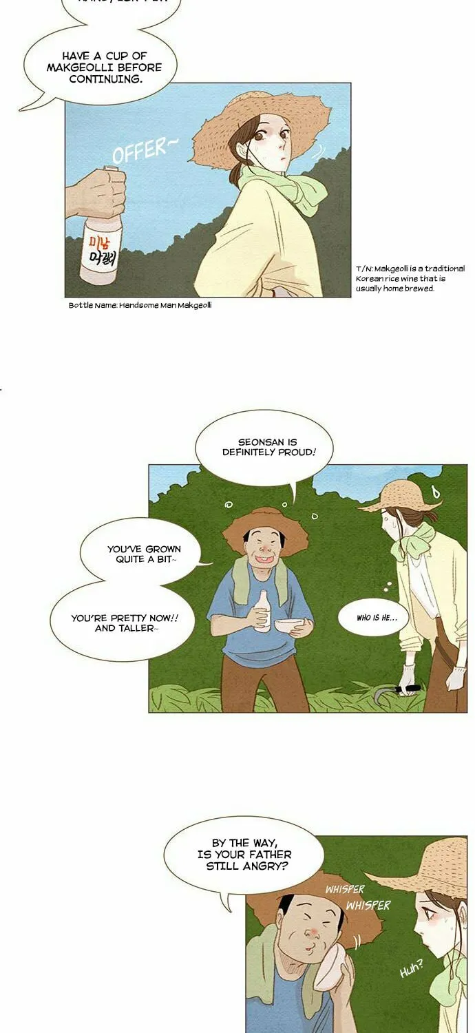 Read Summer Breeze chapter 6 image 17 on Lezhin