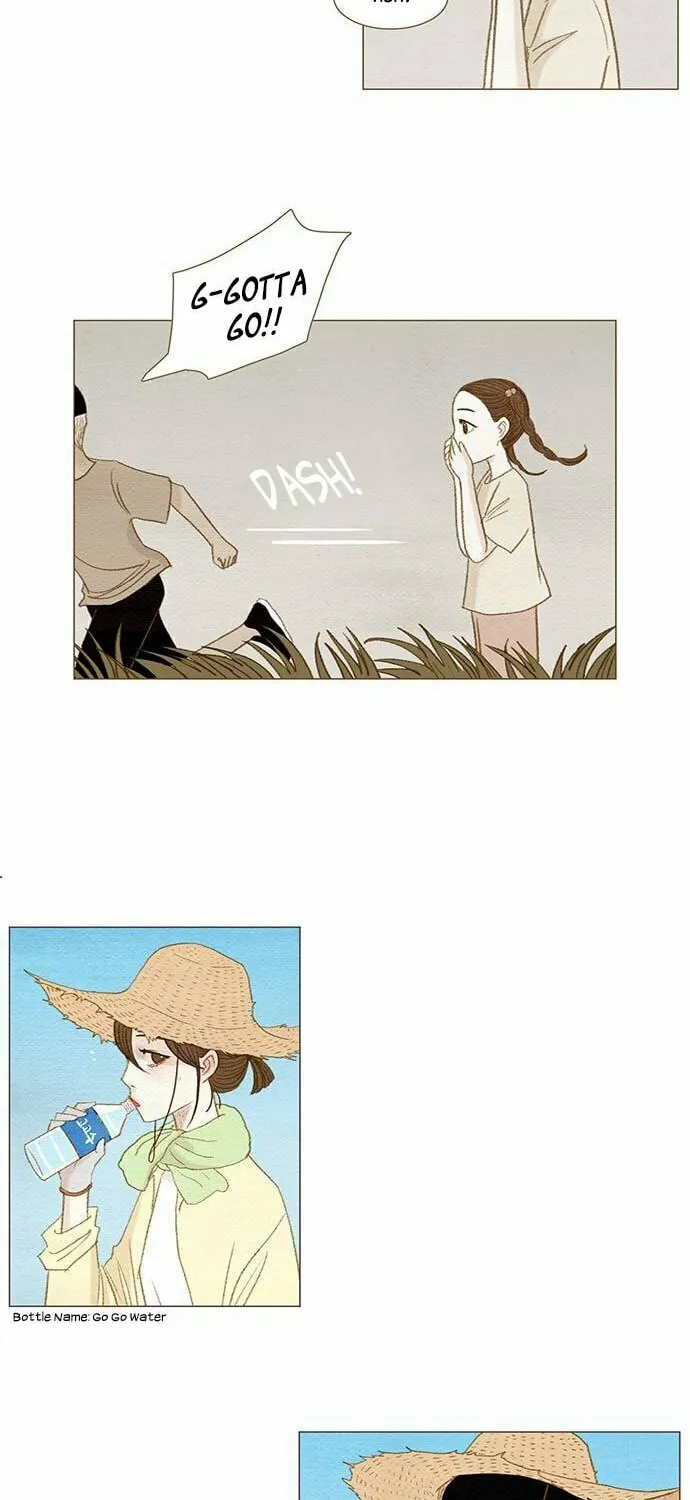 Read Summer Breeze chapter 6 image 26 on Lezhin