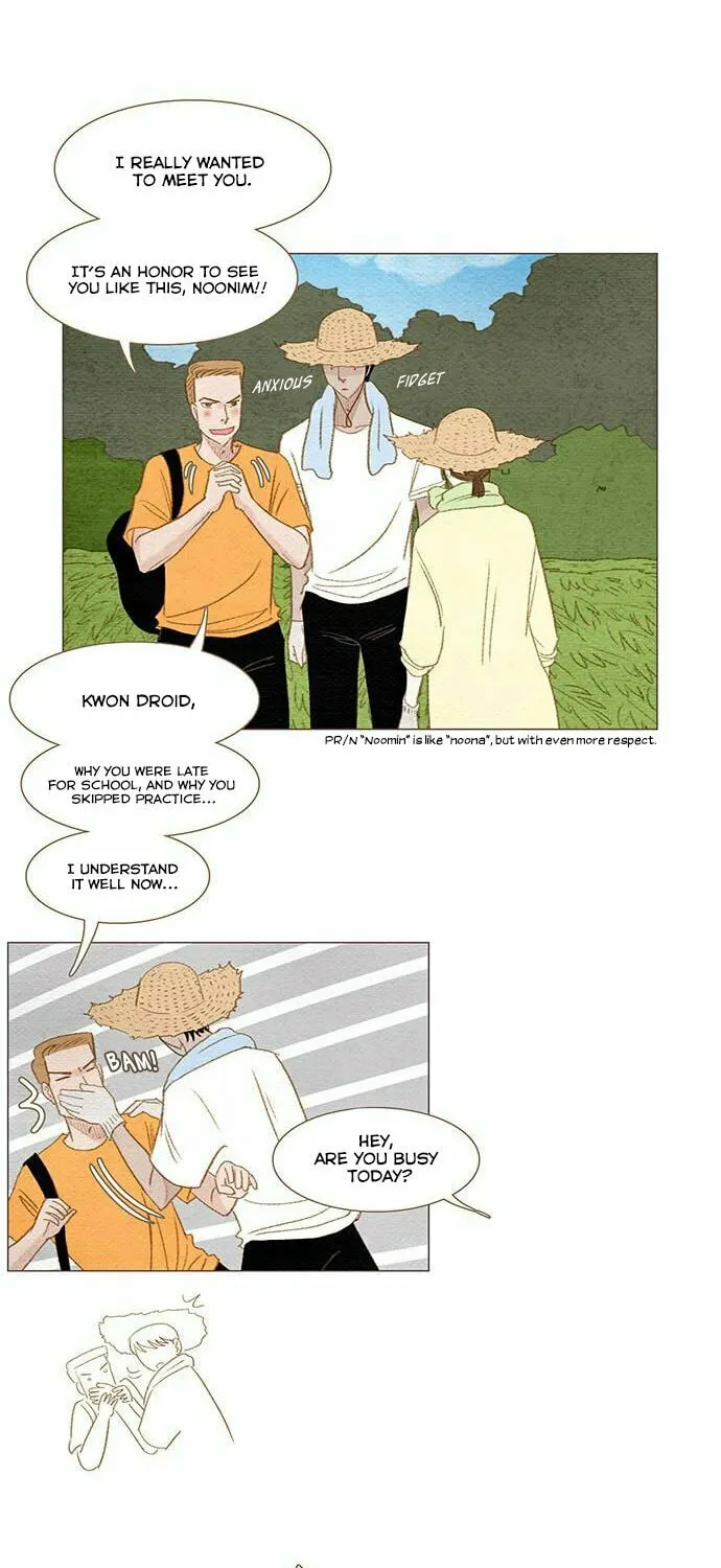Read Summer Breeze chapter 6 image 29 on Lezhin