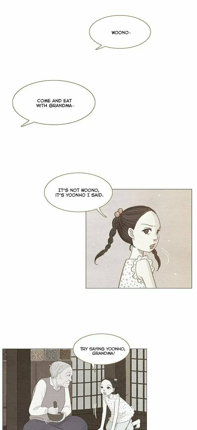 Read Summer Breeze chapter 6 image 3 on Lezhin