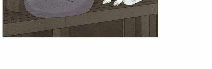 Read Summer Breeze chapter 6 image 4 on Lezhin