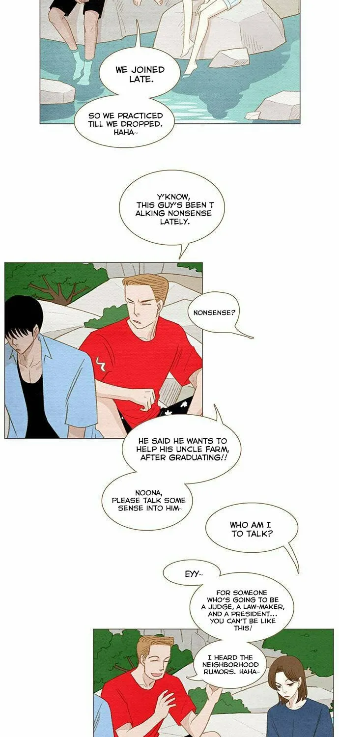 Read Summer Breeze chapter 7 image 18 on Lezhin