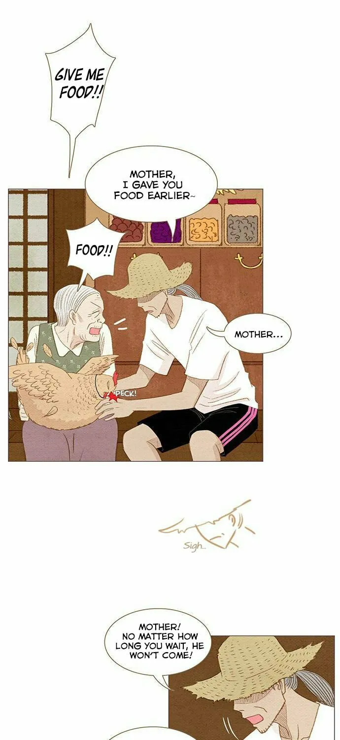 Read Summer Breeze chapter 7 image 25 on Lezhin