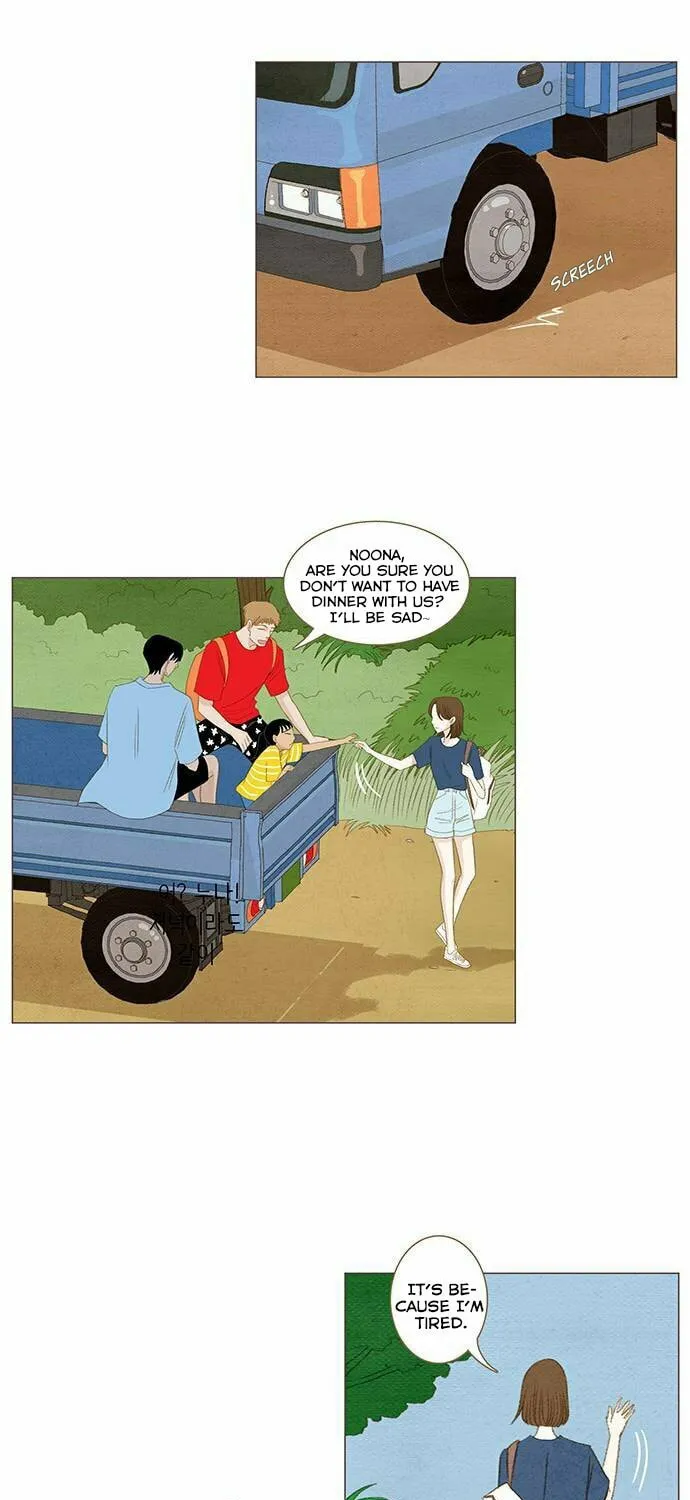 Read Summer Breeze chapter 7 image 45 on Lezhin