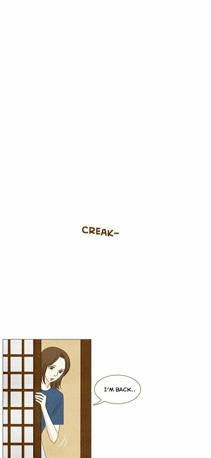 Read Summer Breeze chapter 7 image 47 on Lezhin