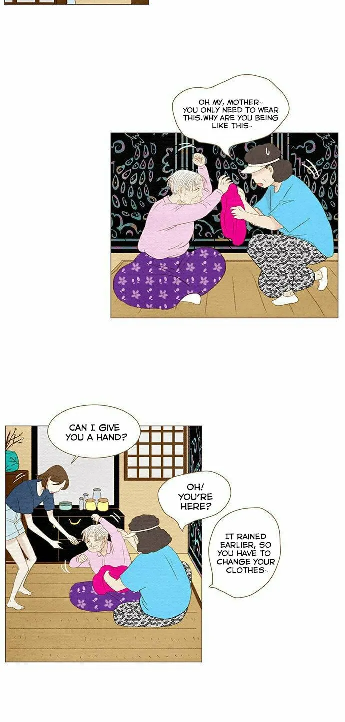 Read Summer Breeze chapter 7 image 48 on Lezhin