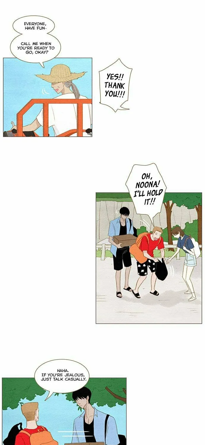Read Summer Breeze chapter 7 image 5 on Lezhin