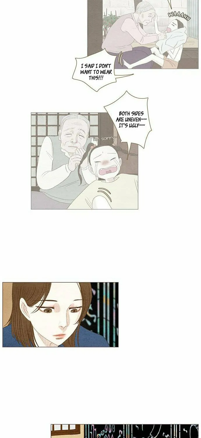 Read Summer Breeze chapter 7 image 50 on Lezhin