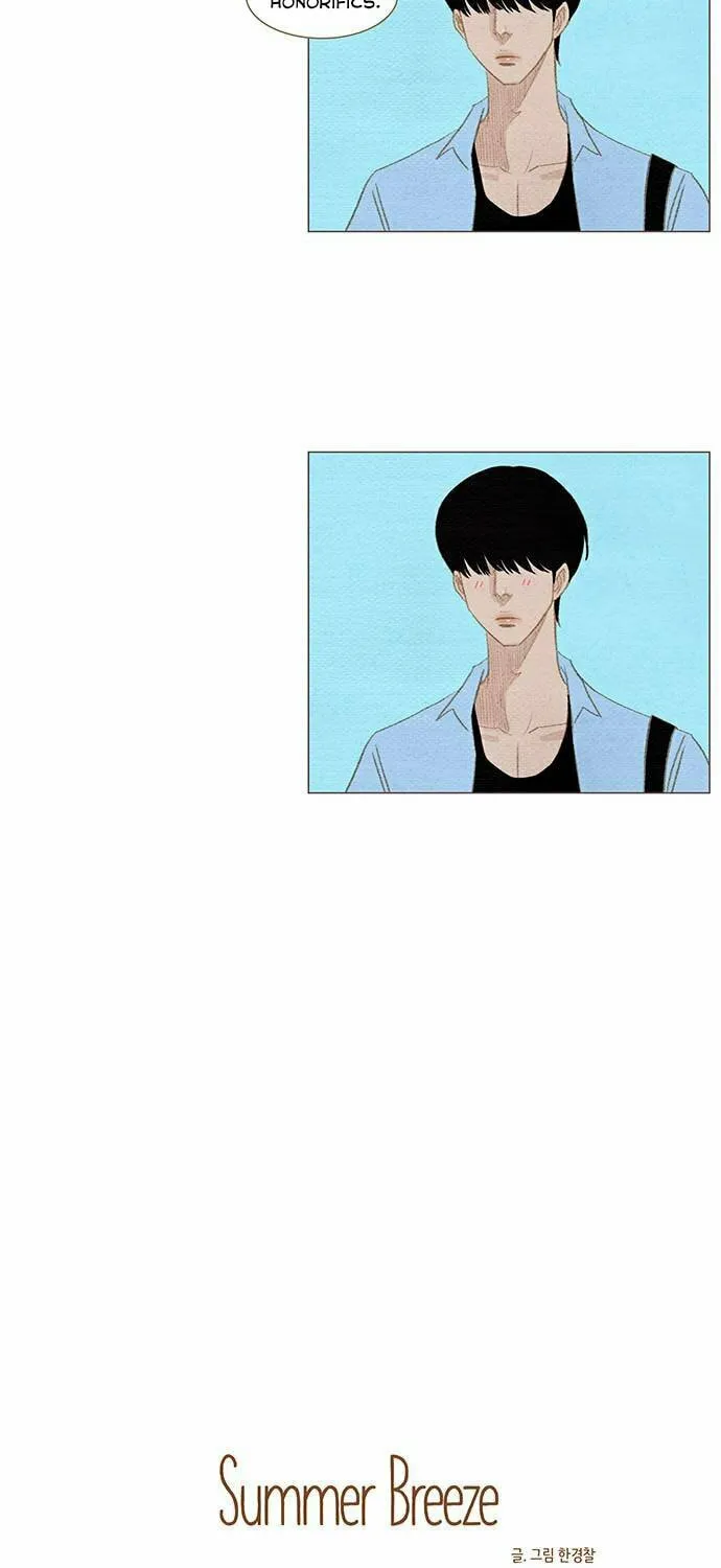 Read Summer Breeze chapter 7 image 7 on Lezhin