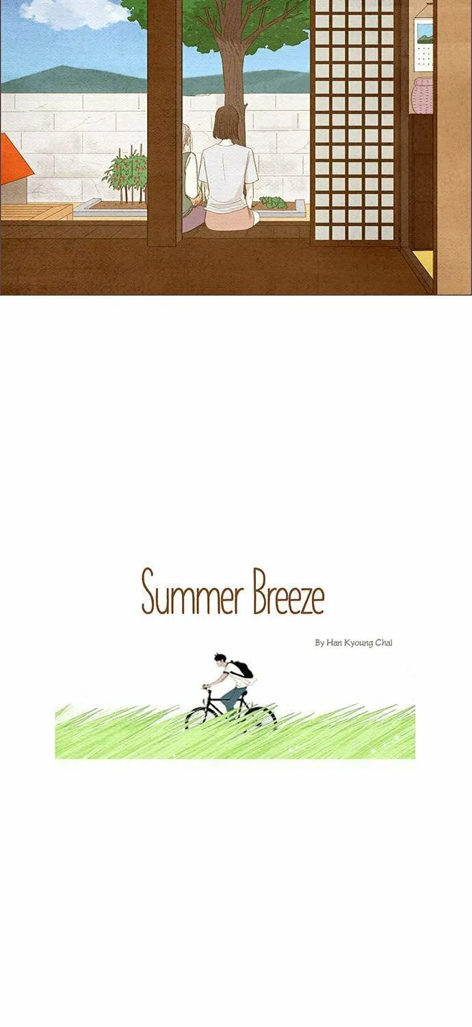 Read Summer Breeze chapter 8 image 1 on Lezhin