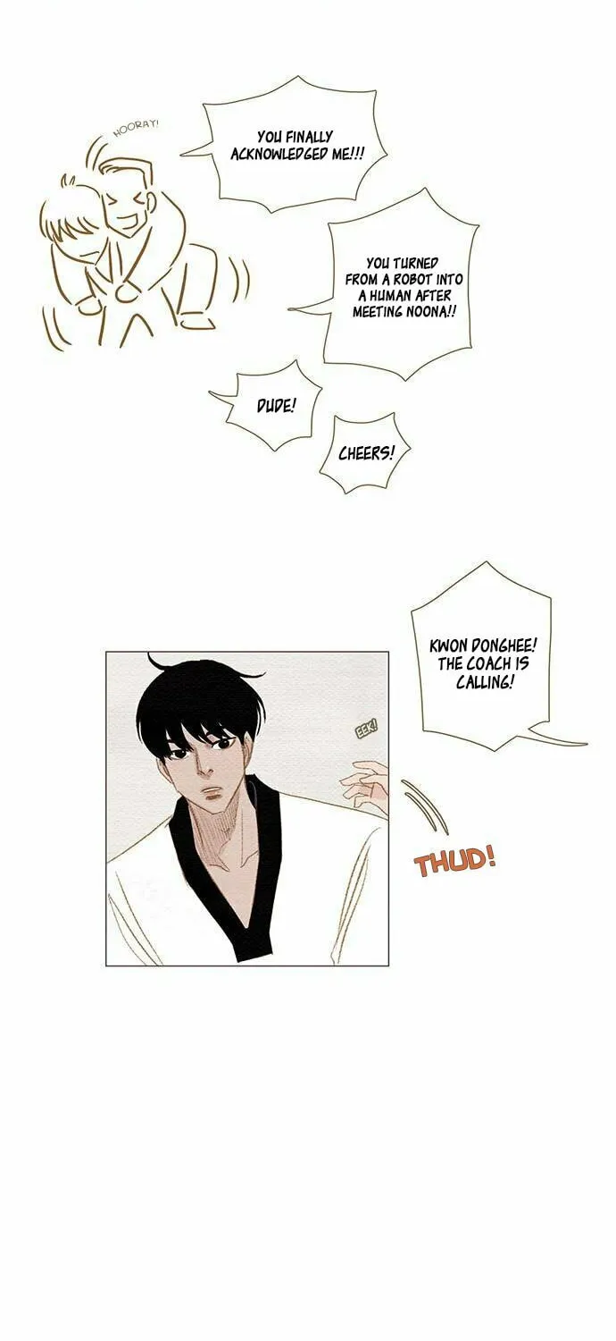 Read Summer Breeze chapter 8 image 11 on Lezhin