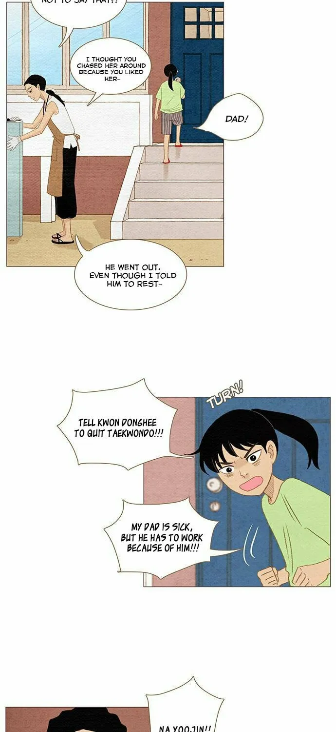 Read Summer Breeze chapter 8 image 13 on Lezhin