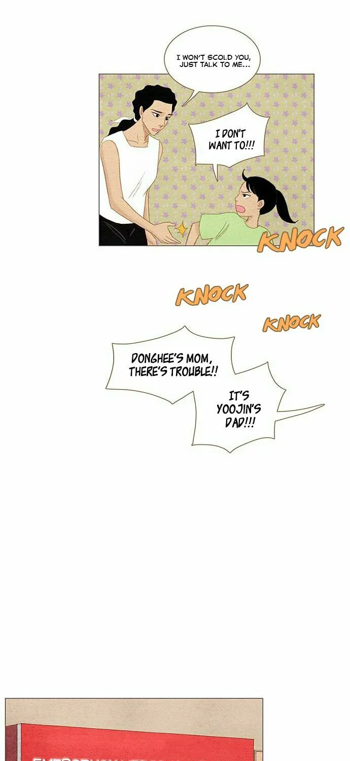 Read Summer Breeze chapter 8 image 28 on Lezhin