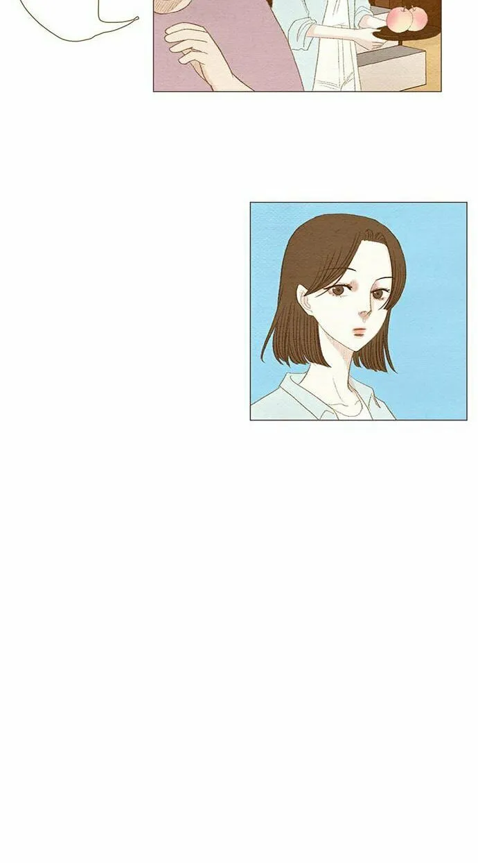 Read Summer Breeze chapter 8 image 32 on Lezhin