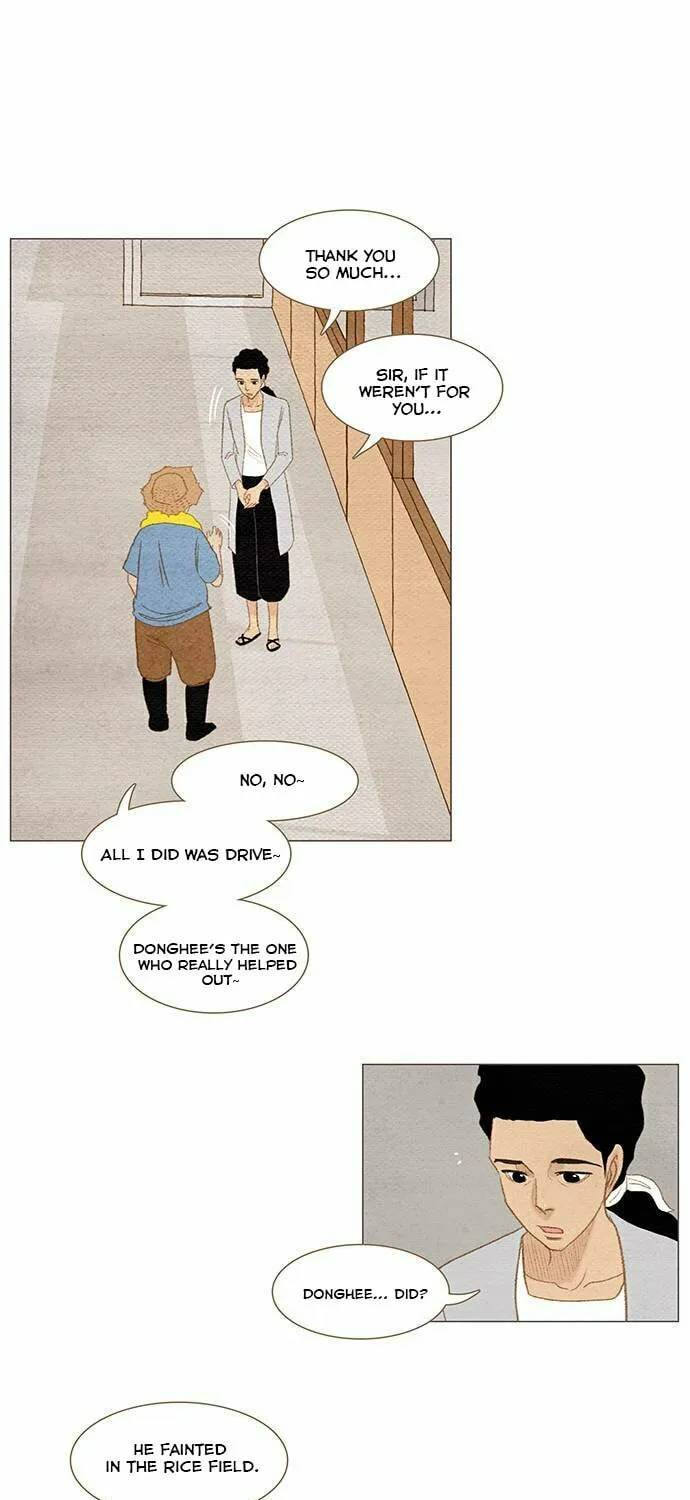 Read Summer Breeze chapter 8 image 33 on Lezhin