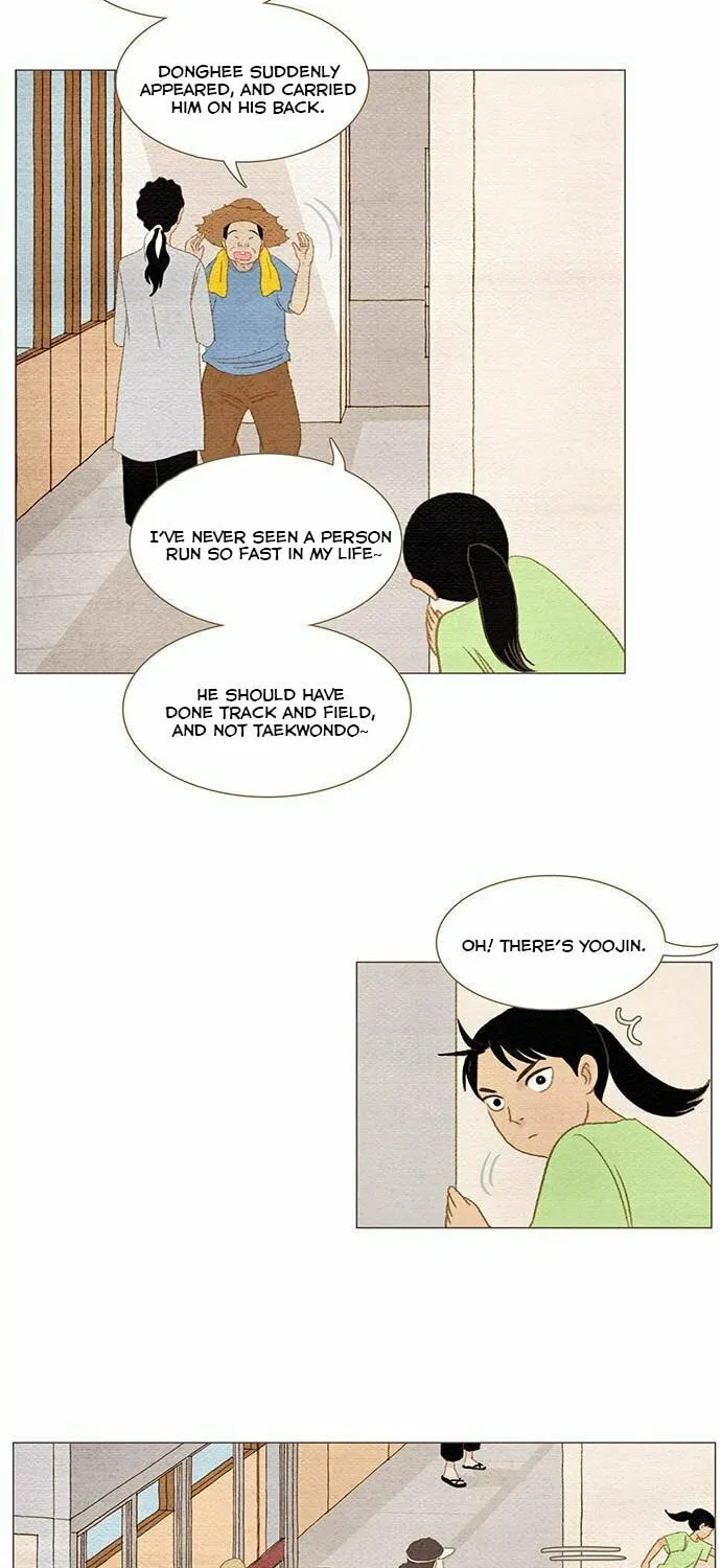 Read Summer Breeze chapter 8 image 34 on Lezhin