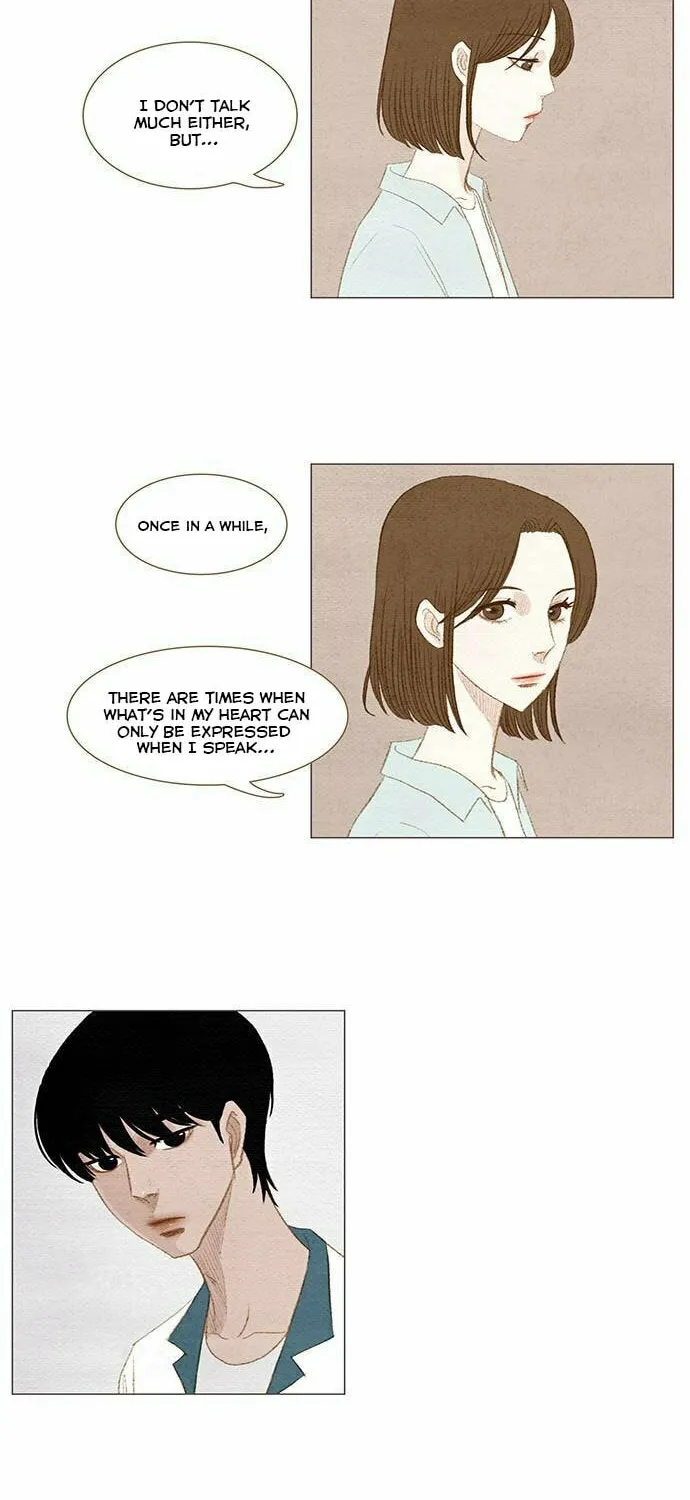 Read Summer Breeze chapter 8 image 41 on Lezhin