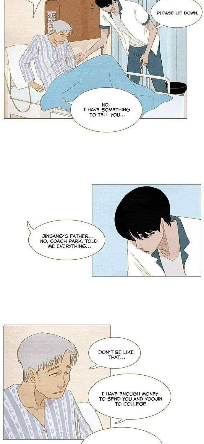 Read Summer Breeze chapter 8 image 44 on Lezhin