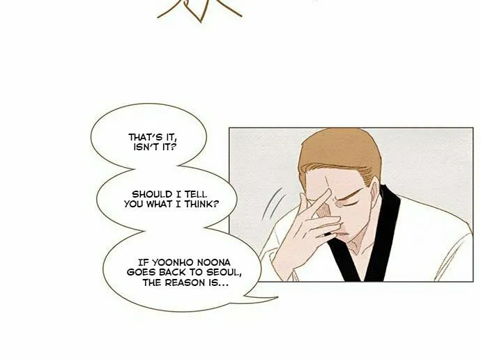 Read Summer Breeze chapter 8 image 9 on Lezhin