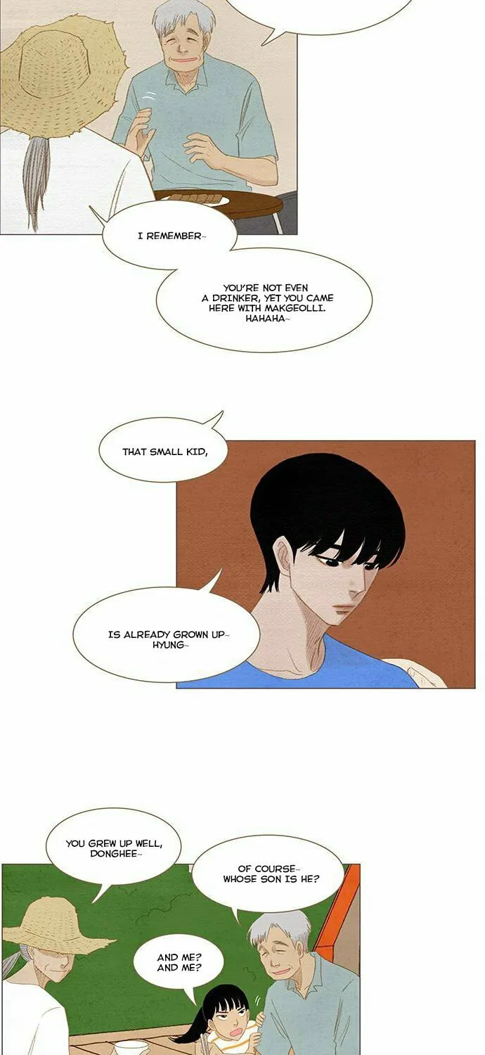 Read Summer Breeze chapter 9 image 12 on Lezhin