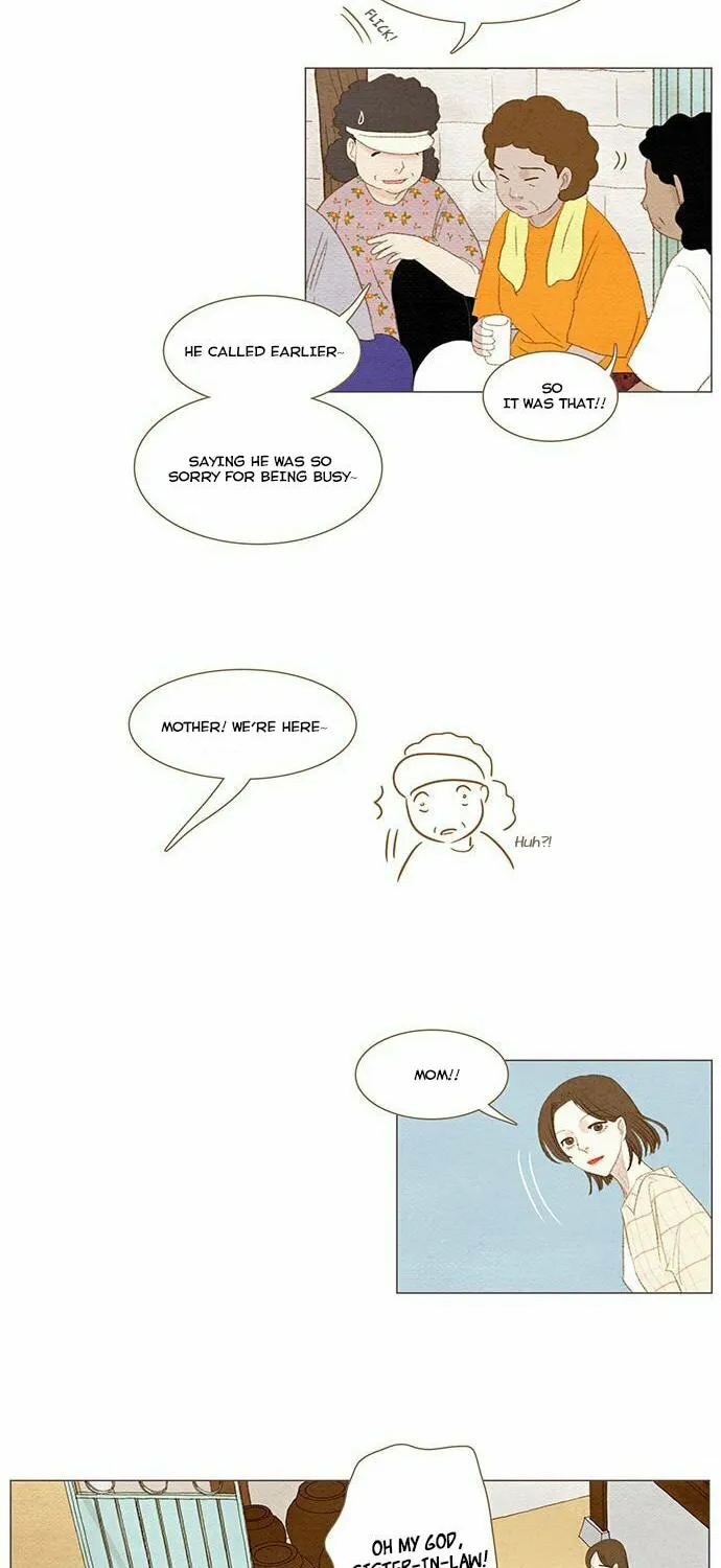 Read Summer Breeze chapter 9 image 15 on Lezhin