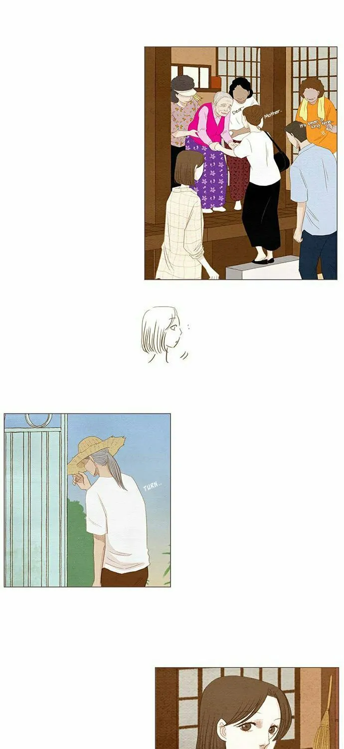 Read Summer Breeze chapter 9 image 19 on Lezhin
