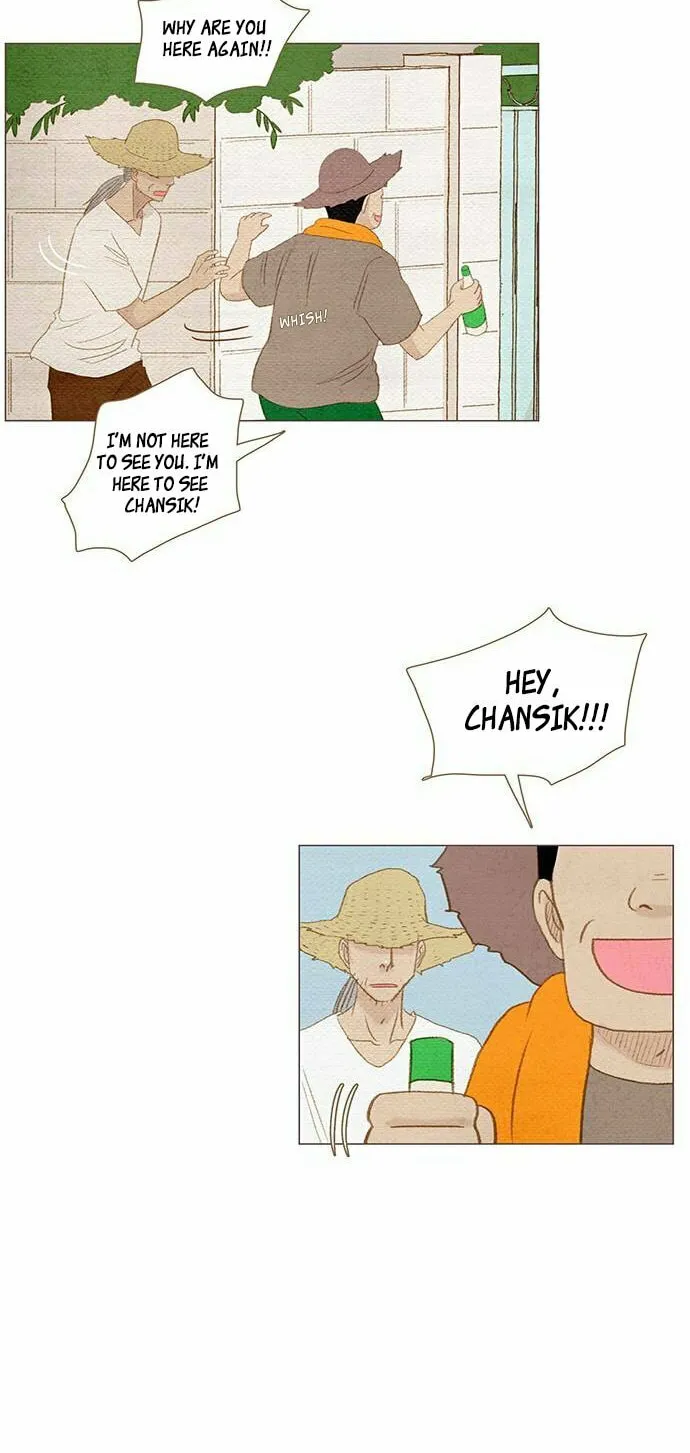 Read Summer Breeze chapter 9 image 22 on Lezhin