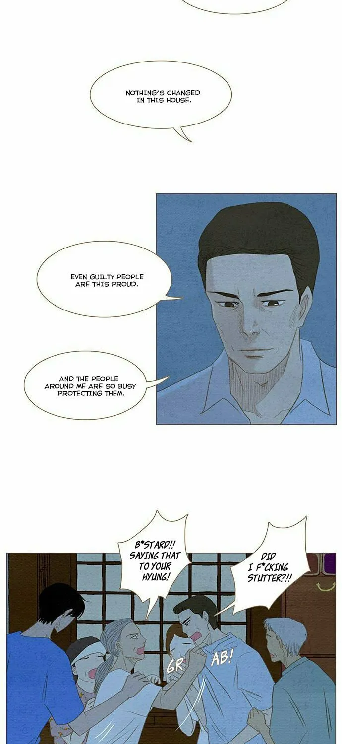 Read Summer Breeze chapter 9 image 34 on Lezhin