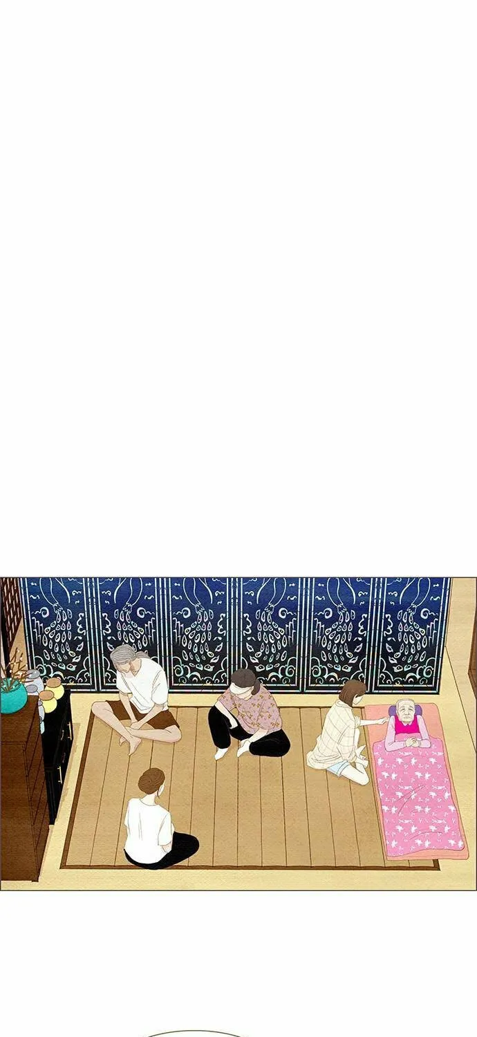 Read Summer Breeze chapter 9 image 43 on Lezhin