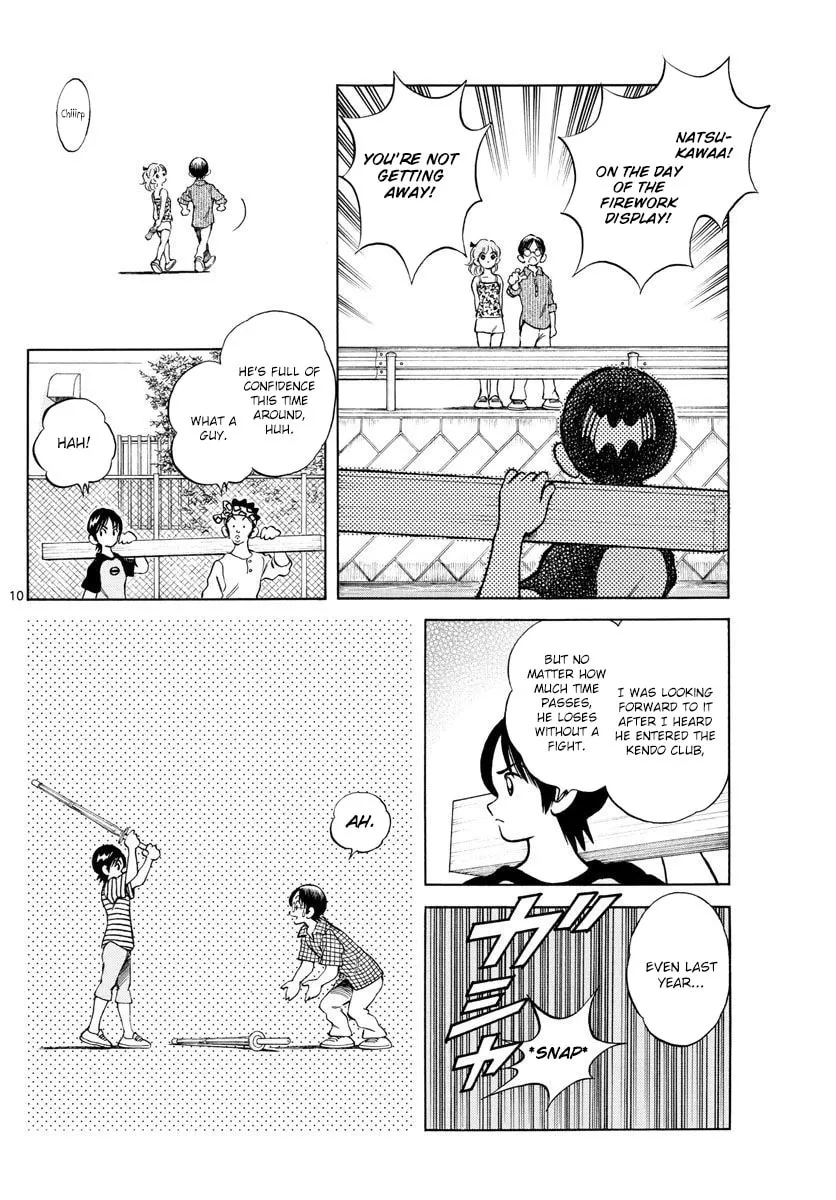 Read Summer Doodle chapter 0 image 10 on Lezhin