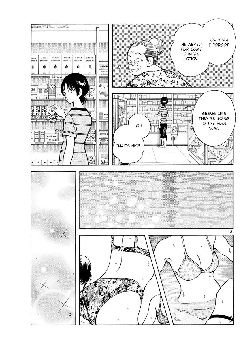 Read Summer Doodle chapter 0 image 13 on Lezhin