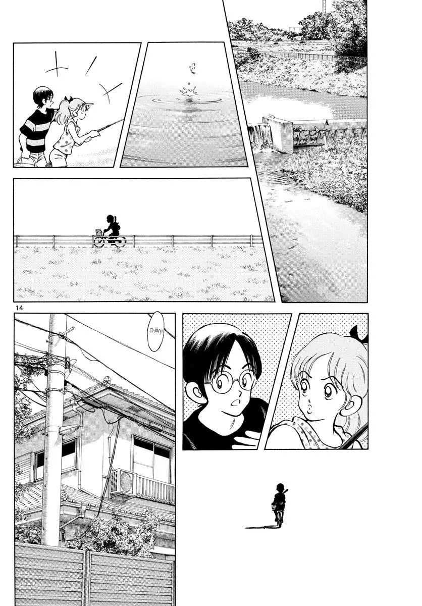Read Summer Doodle chapter 0 image 14 on Lezhin