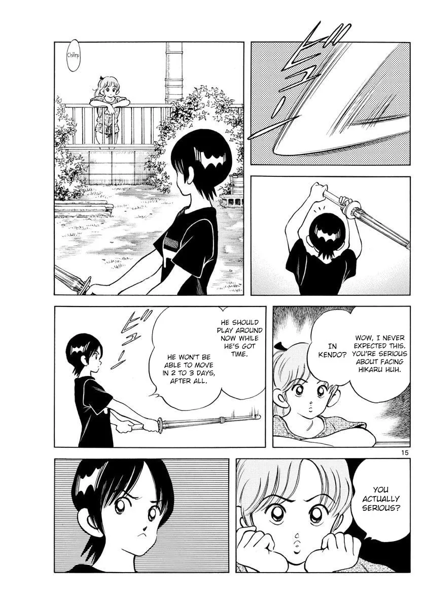 Read Summer Doodle chapter 0 image 15 on Lezhin