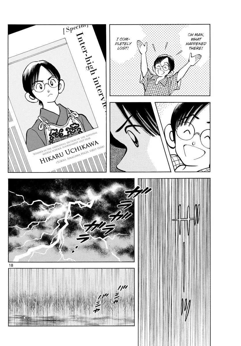 Read Summer Doodle chapter 0 image 18 on Lezhin