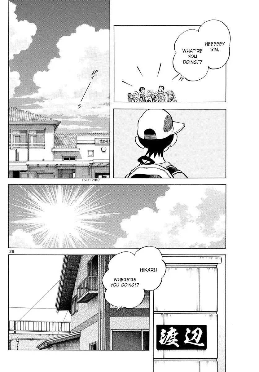 Read Summer Doodle chapter 0 image 26 on Lezhin