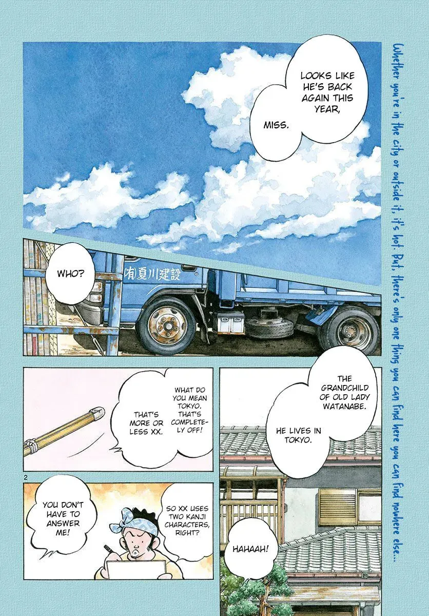 Read Summer Doodle chapter 1 image 2 on Lezhin