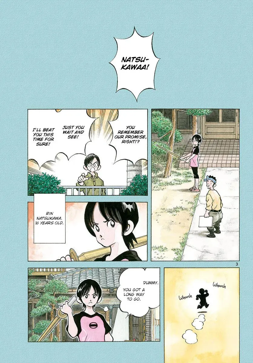 Read Summer Doodle chapter 1 image 3 on Lezhin
