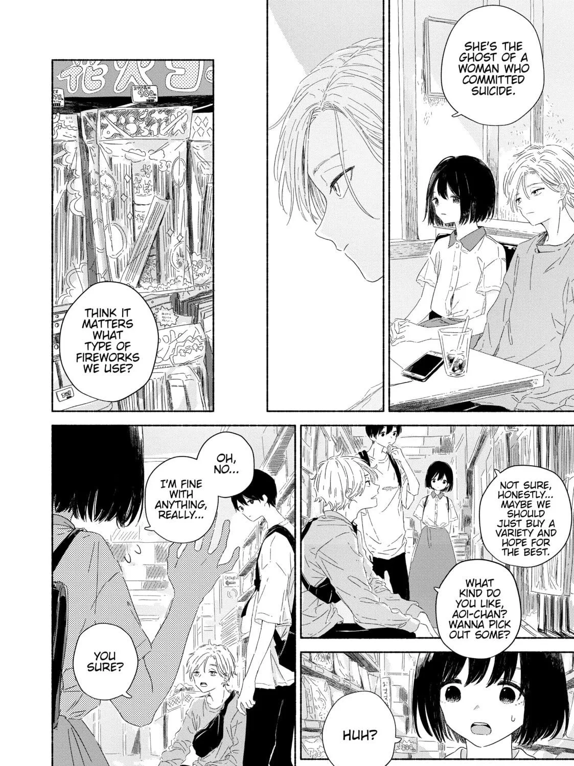 Read Summer Ghost chapter 1 image 16 on Lezhin