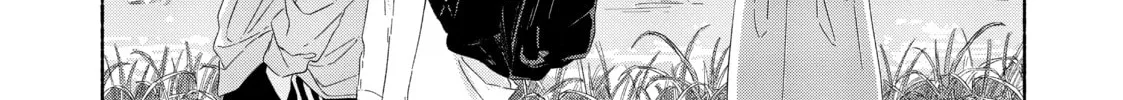 Read Summer Ghost chapter 1 image 33 on Lezhin
