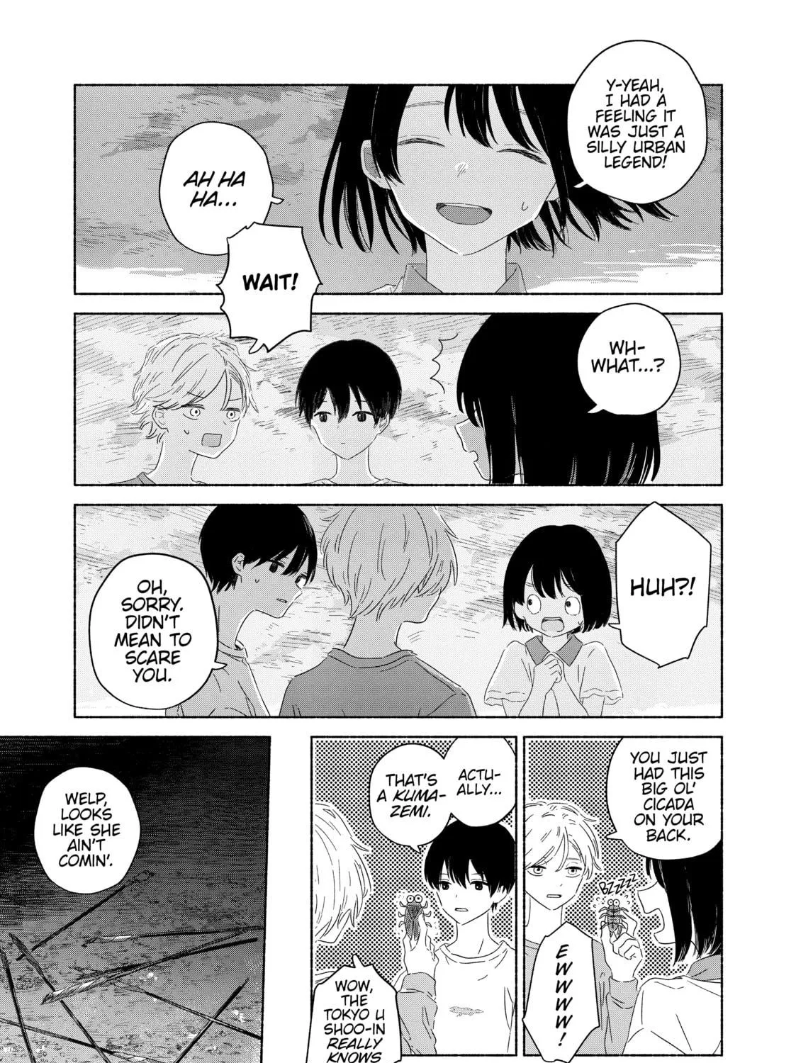 Read Summer Ghost chapter 1 image 46 on Lezhin