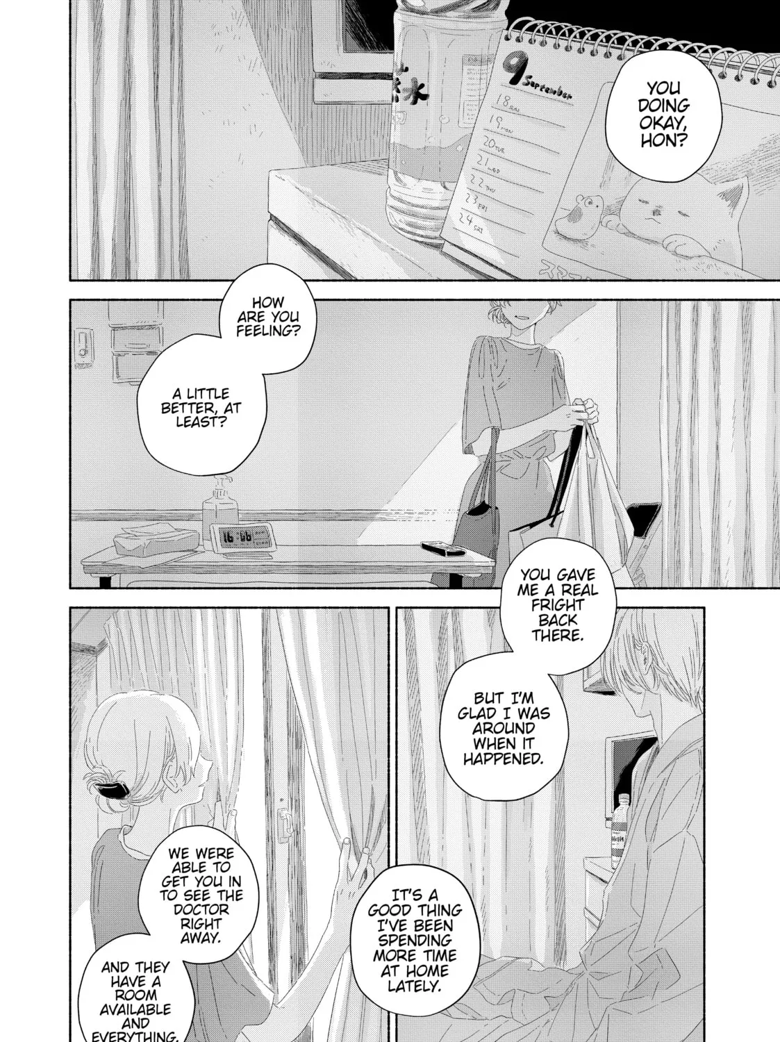 Read Summer Ghost chapter 11 image 2 on Lezhin