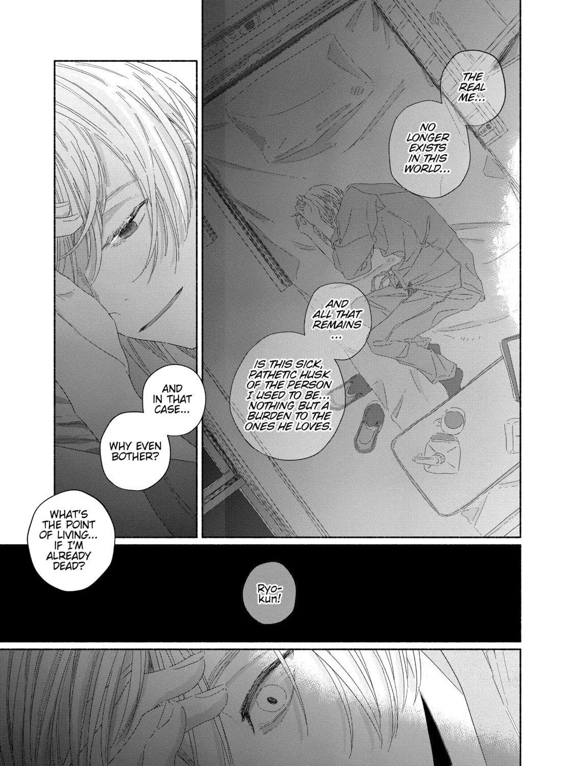 Read Summer Ghost chapter 11 image 20 on Lezhin