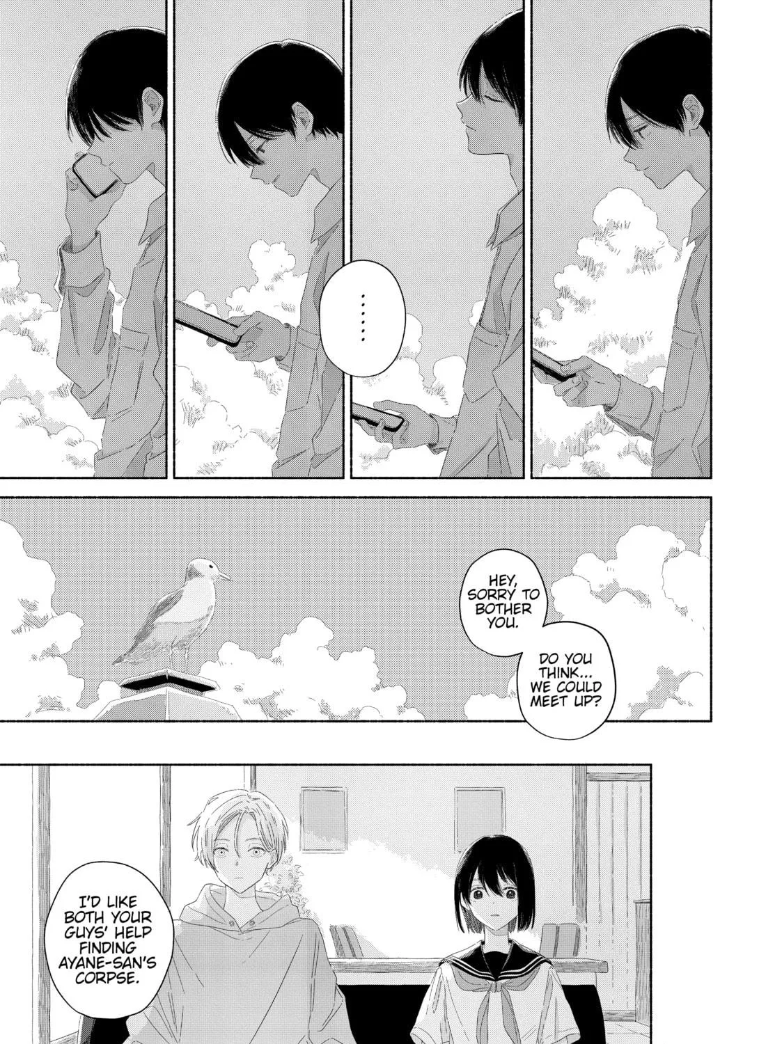 Read Summer Ghost chapter 12 image 16 on Lezhin