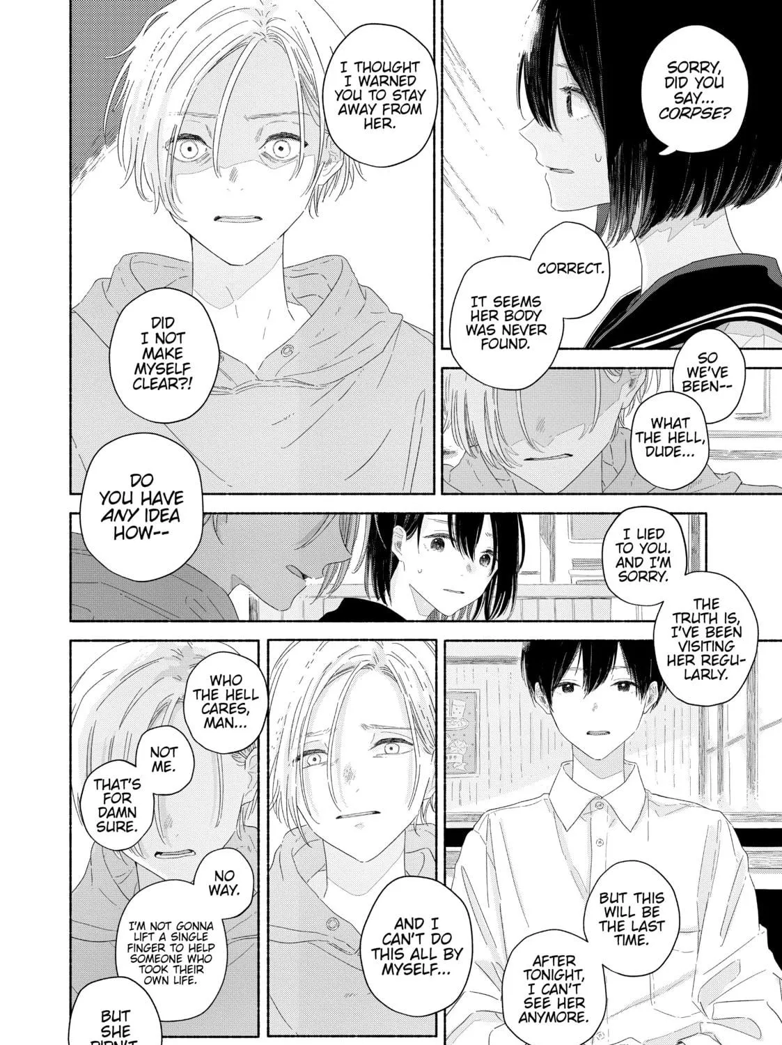Read Summer Ghost chapter 12 image 18 on Lezhin