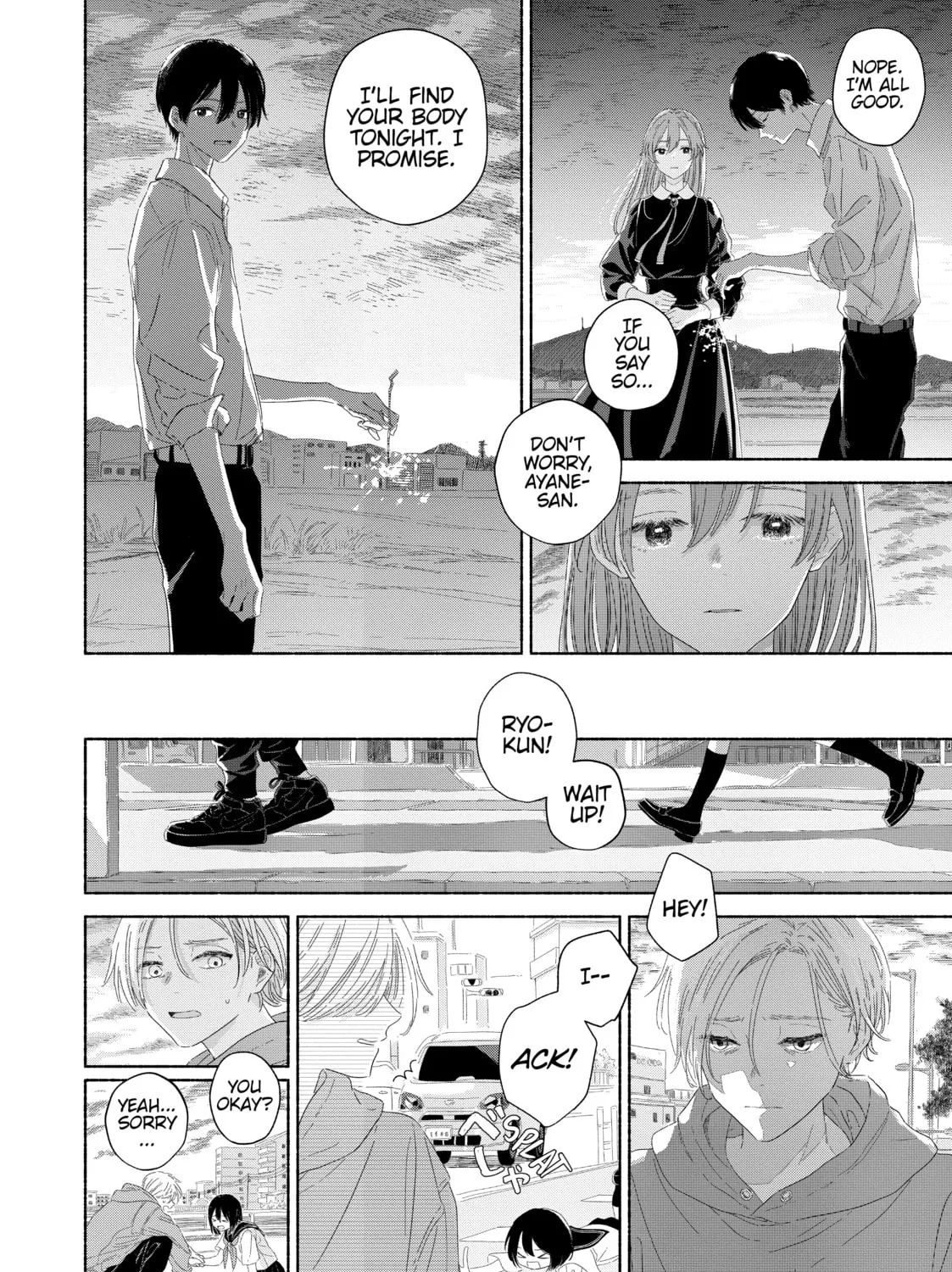 Read Summer Ghost chapter 12 image 26 on Lezhin