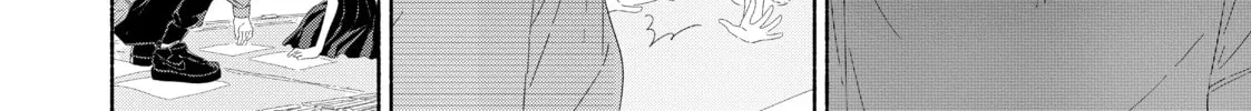 Read Summer Ghost chapter 12 image 27 on Lezhin