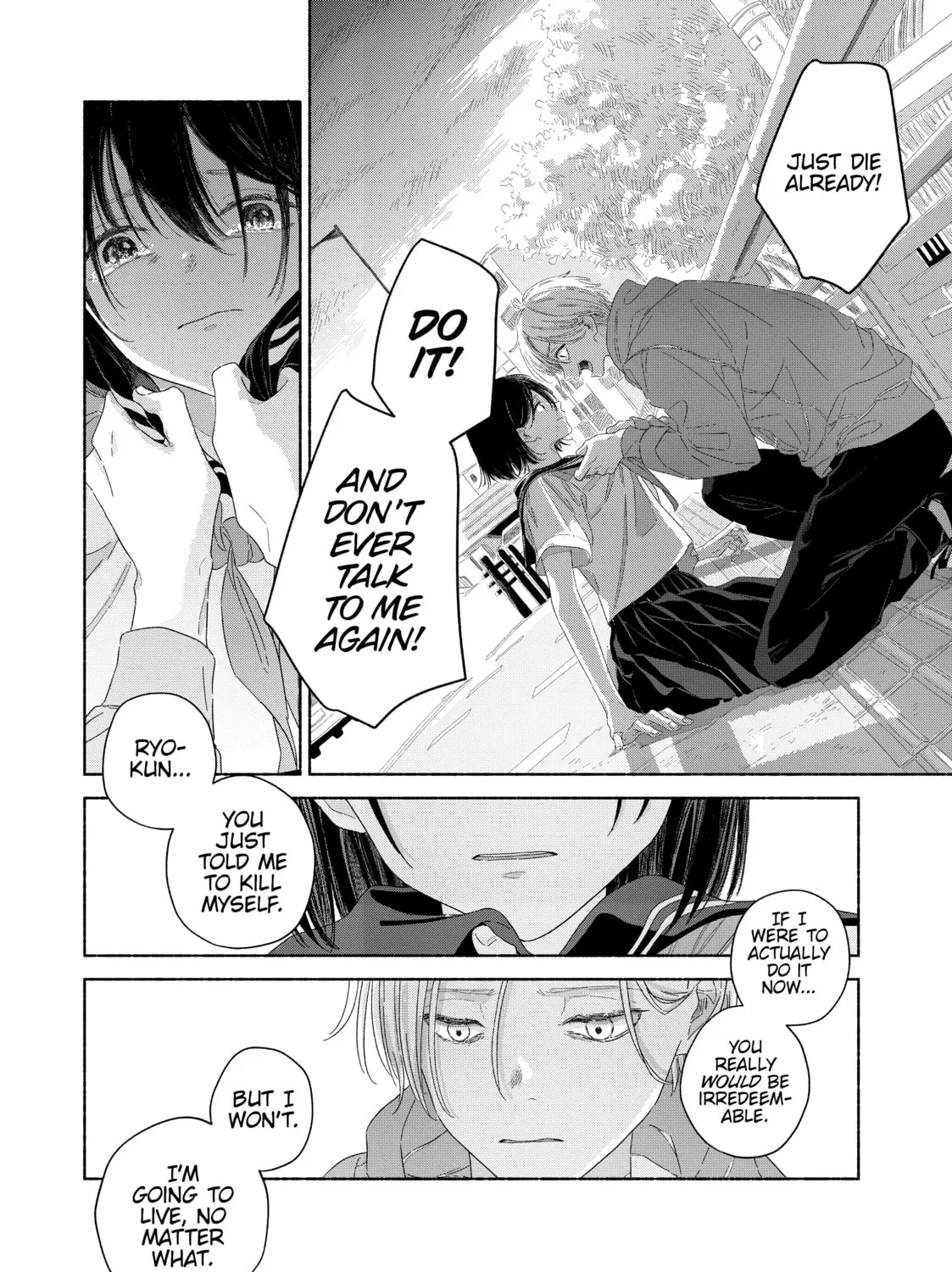 Read Summer Ghost chapter 13 image 26 on Lezhin