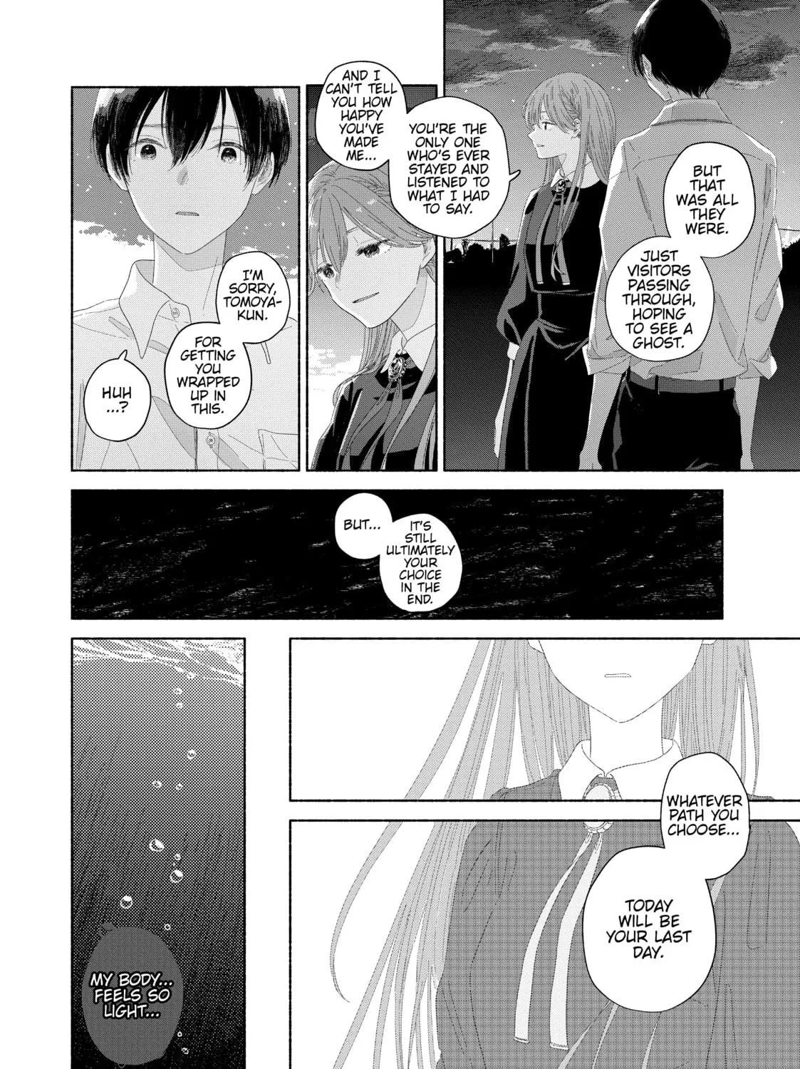 Read Summer Ghost chapter 13 image 46 on Lezhin