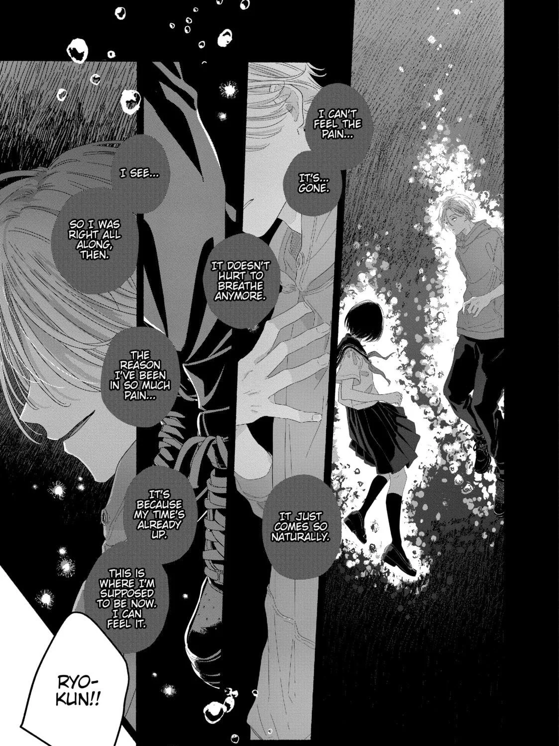 Read Summer Ghost chapter 13 image 48 on Lezhin
